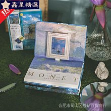 手賬本油畫棒手帳本禮盒套裝少女心女孩手賬貼紙女生加厚記事本簡約ins風小學生筆記本子高顏值精致日記本 歷史價格詳細信息