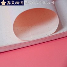 手賬本a6活頁本可拆卸精致高級感禮盒套裝筆記本定制可印logo小本子便攜隨身小號記事本商務手賬本女高顏值手帳本子 歷史價格詳細信息