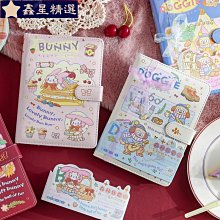 抖音 小紅書 推薦 女 可愛 手賬本 記事 日記 心情記錄本 個性手賬本減壓本解壓筆記本子創意網紅可愛學生風簡-鑫星精選 歷史價格詳細信息