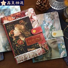 小日子不翻篇 2024年暖心成長創意檯曆366天治癒日曆插畫手繪 歷史價格詳細信息