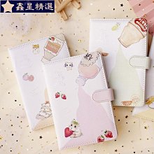可愛日記本 皮面筆記本 文具學生小清新彩頁插畫記事本子日式手賬本 O5TS-鑫星精選 歷史價格詳細信息