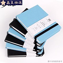 手工水彩本小隨身旅行繪畫手賬本300g棉槳水彩紙手繪空白速寫本 紙手賬貼紙  活頁  可愛卡通-鑫星精選 歷史價格詳細信息