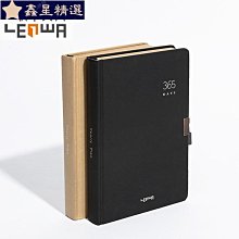 密碼鎖記賬本家庭理財手帳明生活記賬本 日計本 月計本 計畫本 劄記本 多功能理財本 日本媳婦記賬本 日式手賬本 家-鑫星精選 歷史價格詳細信息