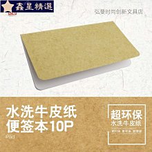 手賬本TN真皮旅行記事本手賬本 手工牛皮本復古筆記本活頁日記 刻字定制 歷史價格詳細信息