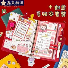 (DIY)紅心皇后II(I5-14400F/微星H610/GTX1650/16G/1TB M.2/550W) 歷史價格詳細信息