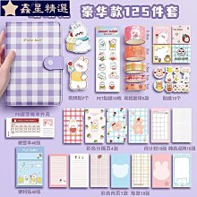 DIY手工本素材本手賬貼紙可愛少女心兒童女孩3到6歲貼畫ins風手帳本裝飾貼手繪羊毛氈女生玩具塗色公主換裝 歷史價格詳細信息