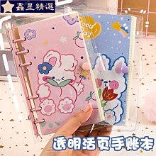 兒童手 2022年新款手女孩初中學生女童小學生防水防摔只看時間兒童電子 歷史價格詳細信息