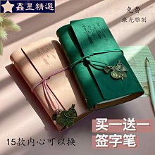 萌系可愛少女心可插線耳朵發光頭戴式手機無線耳機 歷史價格詳細信息