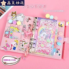 韓版 可愛紙箱貓咪便簽 便利貼 便條紙 貓咪 小貓【Star_EC】現貨+預購 歷史價格詳細信息