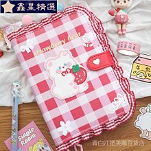 活頁手賬本軟皮筆記本子活頁本可拆卸扣環活頁夾手帳本子藝文精緻 紙手賬貼紙 不重複 手帳貼紙 素材 萌系日常-鑫星精選 歷史價格詳細信息