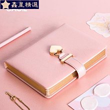 可愛日記本 皮面筆記本 文具學生小清新彩頁插畫記事本子日式手賬本 O5TS-鑫星精選 歷史價格詳細信息