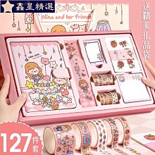 萌系可愛少女心可插線耳朵發光頭戴式手機無線耳機 歷史價格詳細信息