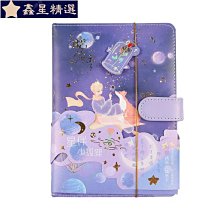 簡約帳篷音箱小夜燈usb桌面擺件護眼床頭檯燈送生日禮物禮品 歷史價格詳細信息