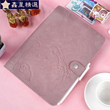 活頁手賬本軟皮筆記本子活頁本可拆卸扣環活頁夾手帳本子藝文精緻 紙手賬貼紙 不重複 手帳貼紙 素材 萌系日常-鑫星精選 歷史價格詳細信息