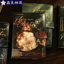 花團錦簇日系繡球花朵手捧花花瓣甜美耳環無耳洞耳夾女耳針 歷史價格詳細信息