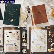 右手超人筆記本/ 右手超人和小火山 誠品eslite 歷史價格詳細信息