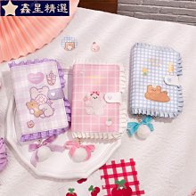 記事本小麻薯在桃公主笨子口袋本新品款手帳在逃公M主碼數莓關系筆記手 歷史價格詳細信息