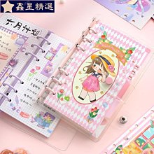 記事本可愛高顏值膨脹風草莓熊A7小本子實用便攜學生口袋本卡通宇航員筆記本3D創意兒童線圈本記事本子小學生日記本 歷史價格詳細信息