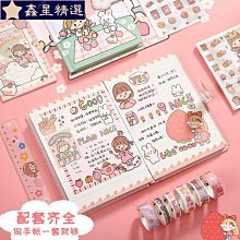 新款創意筆記本支架迷你可攜式平板電腦支架散熱懶人支架桌面支架 歷史價格詳細信息