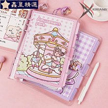 新品小麻薯weeks本手帳本方格內頁周計劃手賬本貼紙網格迷你便宜-沐陽家居 歷史價格詳細信息