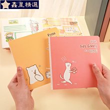 原創簡約風A5無屬性四宮格卡冊拍立得相簿追星小卡照片收納活頁本 歷史價格詳細信息