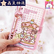 日記兔 手帳本 貼紙本 貼紙簿 手帳貼紙本 手帳貼紙 小麻薯手賬本軟殼透明活頁本筆記本子隨身本小學生本子可愛超萌-鑫星精選 價格比較,價格查詢,歷史價格詳細信息