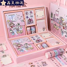 手賬貼紙-可愛少女心手賬本套裝禮盒活頁可拆卸手帳本網紅風日記筆記本-鑫星精選 歷史價格詳細信息