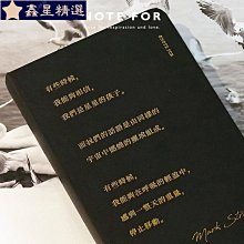 NOTE FOR 獻禮款手帳本內芯A6A5手賬本ins空白點陣方格筆記本內頁~特價 歷史價格詳細信息