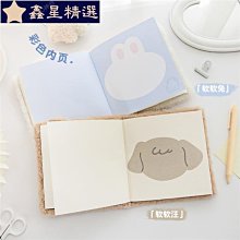 創意萌萌小兔愛心皮革馬卡皮繩吊飾包包吊飾鑰匙圈 歷史價格詳細信息