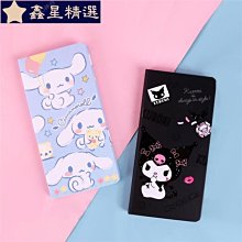 高顏值手帳學習卡皮巴拉文具禮盒套裝開學小學生女生生日禮品 歷史價格詳細信息