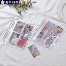 5孔活頁裝訂環【小麥購物】24H出貨台灣現貨【E095】活頁環 裝訂環 5孔環 活頁筆記本 裝訂環 活頁夾 文件 打孔 歷史價格詳細信息