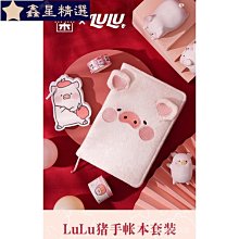 九木雜物社耶誕花環裝飾品創意門掛耶誕樹圈掛飾禮物櫥窗場景佈置 歷史價格詳細信息