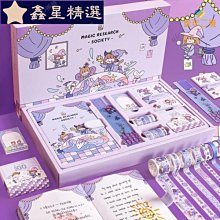 少女心 手帳本卡通手賬本2022新款皮面少女可愛手帳本扣本筆記本小學生女 手賬本套裝-鑫星精選 歷史價格詳細信息