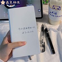 To Do List -正港神隊友 便條紙 便條本 備忘錄 JM-75 【久大文具】0142 歷史價格詳細信息