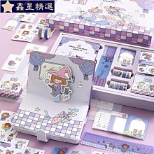 手賬本套裝可愛網紅少女心筆記本櫻桃小兔本子活頁日記手帳本禮盒點陣A5活頁-鑫星精選 歷史價格詳細信息