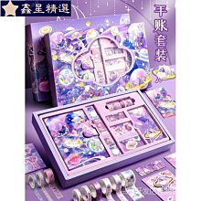 手賬本『Rosepetal』真皮活頁手帳本進口頭層牛皮鱷魚壓紋筆記本 白熊bx 歷史價格詳細信息