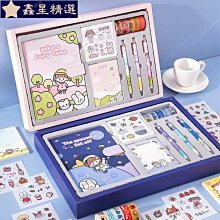 【韓版可愛手賬本】【秒殺款】風少女心活頁手賬本套裝入油A5A6流沙獨角獸古風海洋日記本-鑫星精選 歷史價格詳細信息