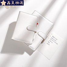 A5手賬本少女心彩芯筆記本貼紙套裝高顏值記事本可愛粉色日記本*優惠特價 歷史價格詳細信息