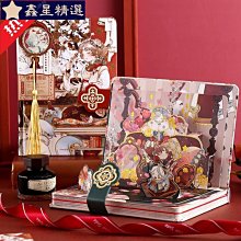 拾光文創期刊手賬本中國風插畫立體彩頁磁扣本學生日記本筆記本子..-鑫星精選 歷史價格詳細信息