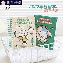 本星補課包補習班手提袋小學生拎書袋補習袋初高中學生用試卷收納 歷史價格詳細信息