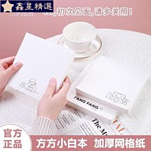 紅星童鞋兒童小白鞋男童秋款跑步鞋中大童防水皮面男孩學生運動鞋 歷史價格詳細信息