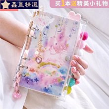 手賬本旅行筆記本活頁本子 tn手賬本日式手帳 復古牛皮記事本手工日記本 歷史價格詳細信息