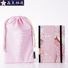廈門武漢合肥大連成都有線電視高清機上盒數位電視機上盒通用全新 歷史價格詳細信息