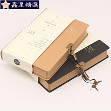 a5--日本 天保通寶-吉語古錢--上天保祐長壽當百 歷史價格詳細信息