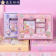 小紅傘32k活頁手帳本全套筆記本套裝學生文具本子卡通手賬本批發 歷史價格詳細信息