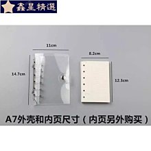 透明PVC按扣手提袋 禮品包裝袋 大號 歷史價格詳細信息