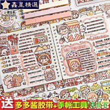 精裝本 紙牌的祕密-賈德系列3 ISBN:9578396805│智庫出版 李永平譯 喬斯坦．賈德著 無劃記 G50 歷史價格詳細信息