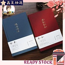a5簡約點陣點狀手帳本筆記本子小清新日記本文具記事本繪畫空白本子彈筆記本 個性 交換禮物-鑫星精選 歷史價格詳細信息