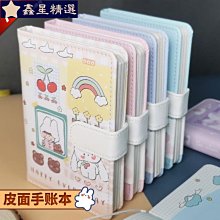 萌系可愛少女心可插線耳朵發光頭戴式手機無線耳機 歷史價格詳細信息