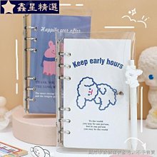 ✳台客瘋✳三星 SAMSUNG NOTE4手機皮套 保護套 手機殼 保護貼 歷史價格詳細信息